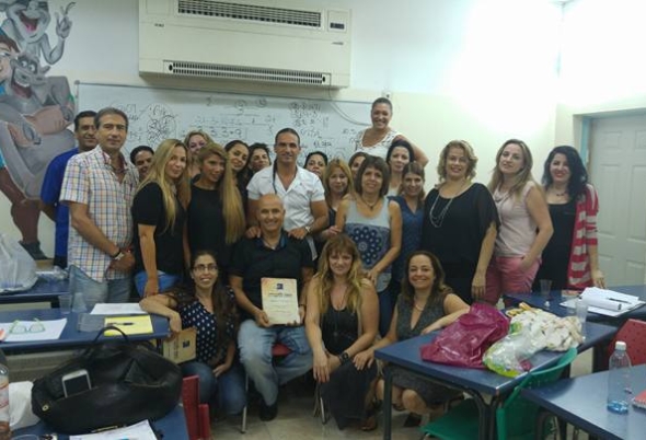 מכללת המצפן שוקי גבאי נומרולוגיה